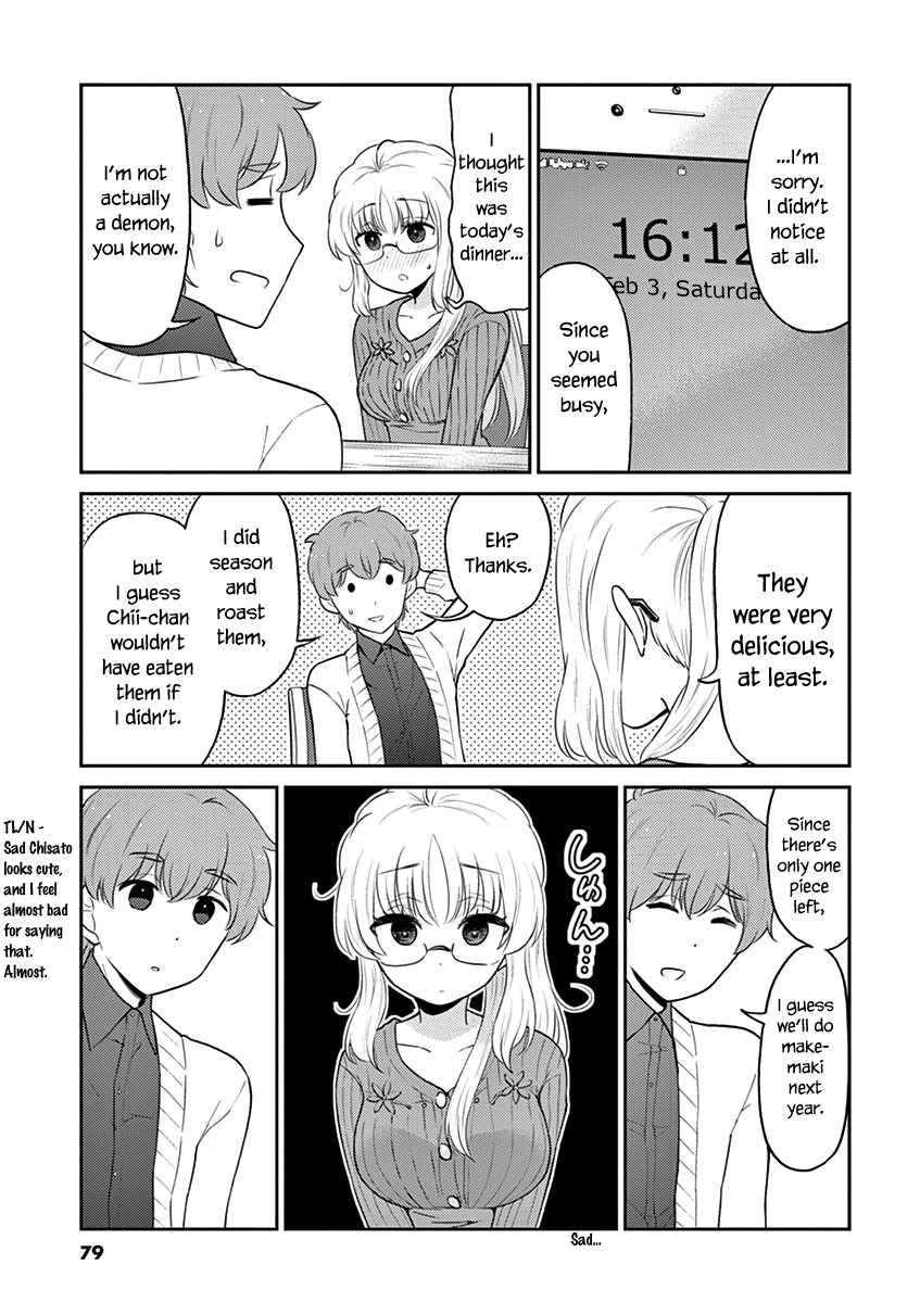 Read Alcohol is for Married Couples EN Manga Online