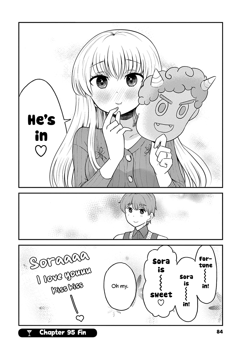 Read Alcohol is for Married Couples EN Manga Online
