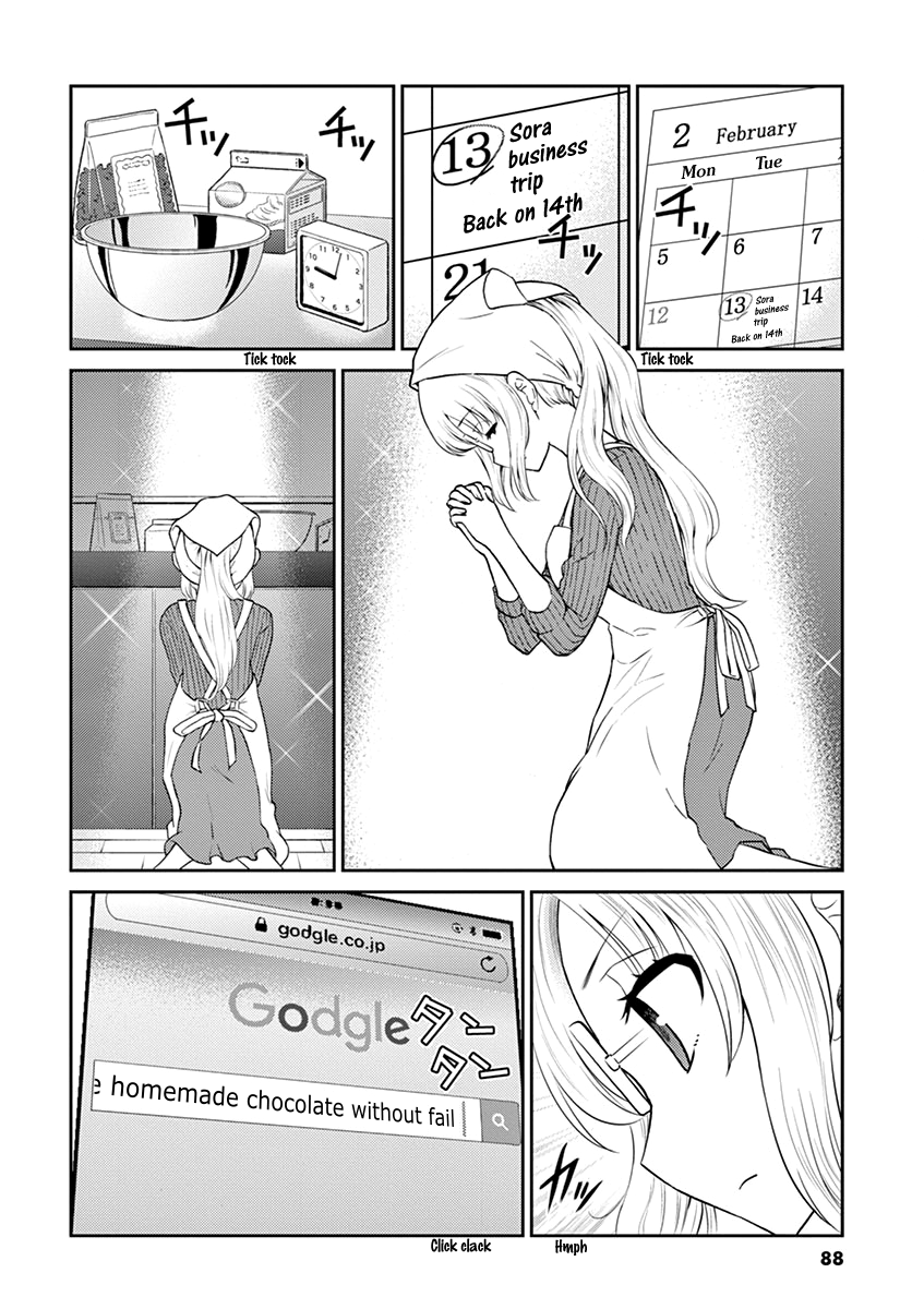 Read Alcohol is for Married Couples EN Manga Online