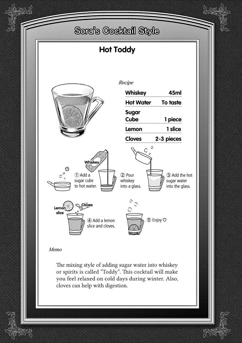 Read Alcohol is for Married Couples EN Manga Online