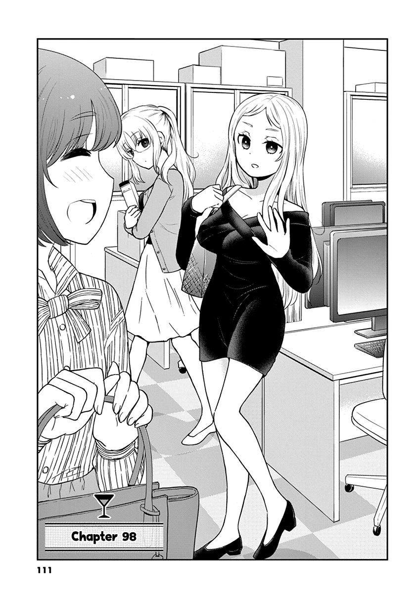 Read Alcohol is for Married Couples EN Manga Online