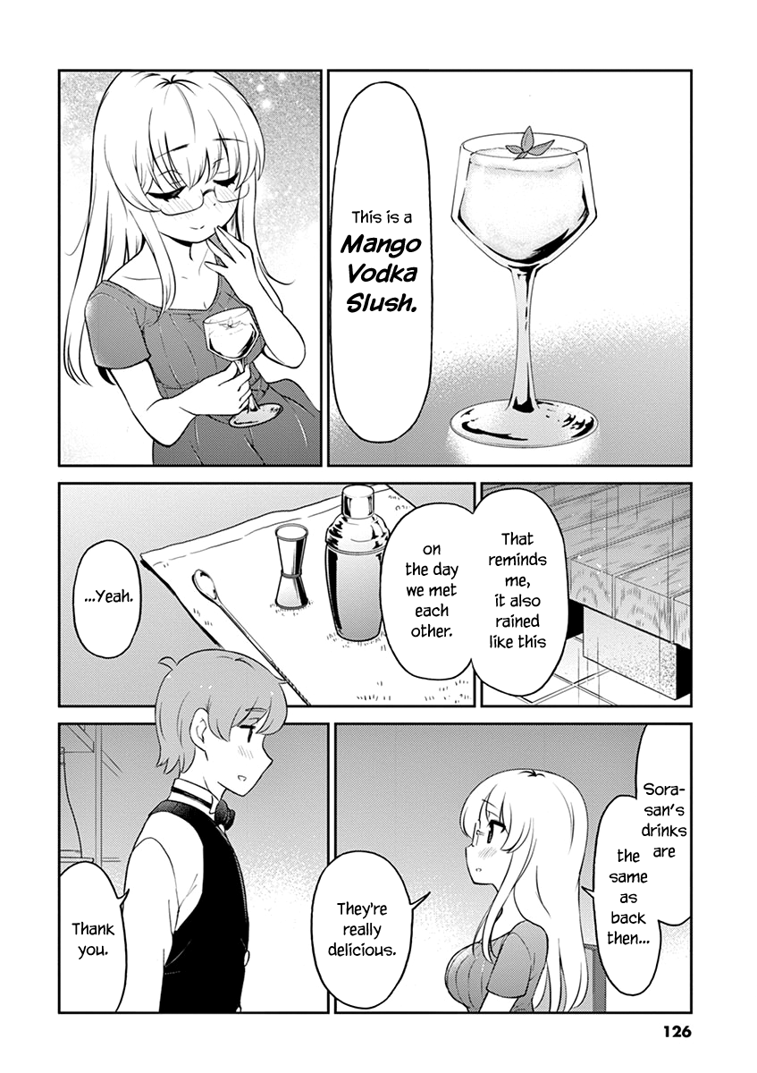Read Alcohol is for Married Couples EN Manga Online