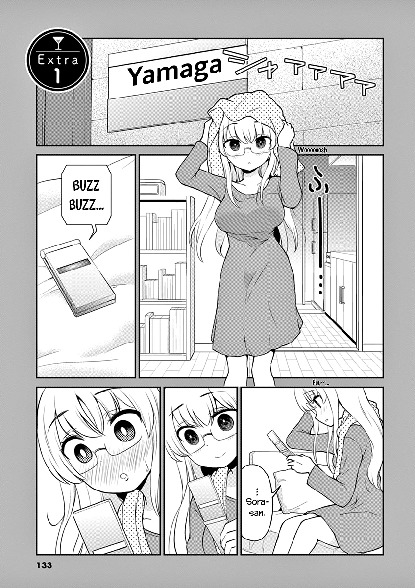 Read Alcohol is for Married Couples EN Manga Online