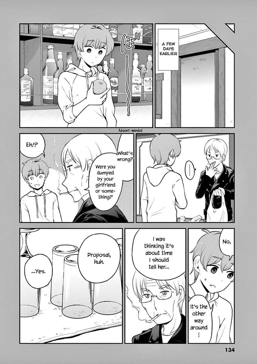 Read Alcohol is for Married Couples EN Manga Online