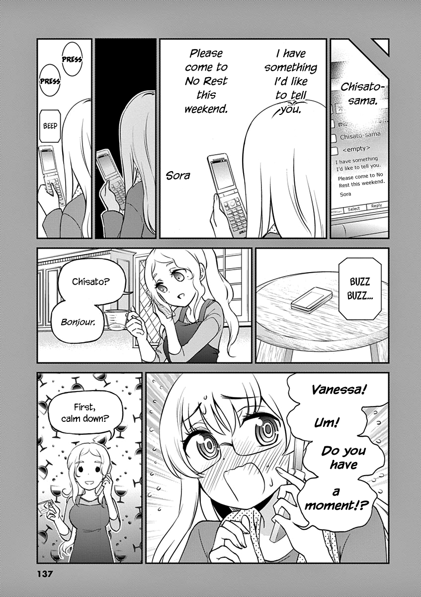 Read Alcohol is for Married Couples EN Manga Online