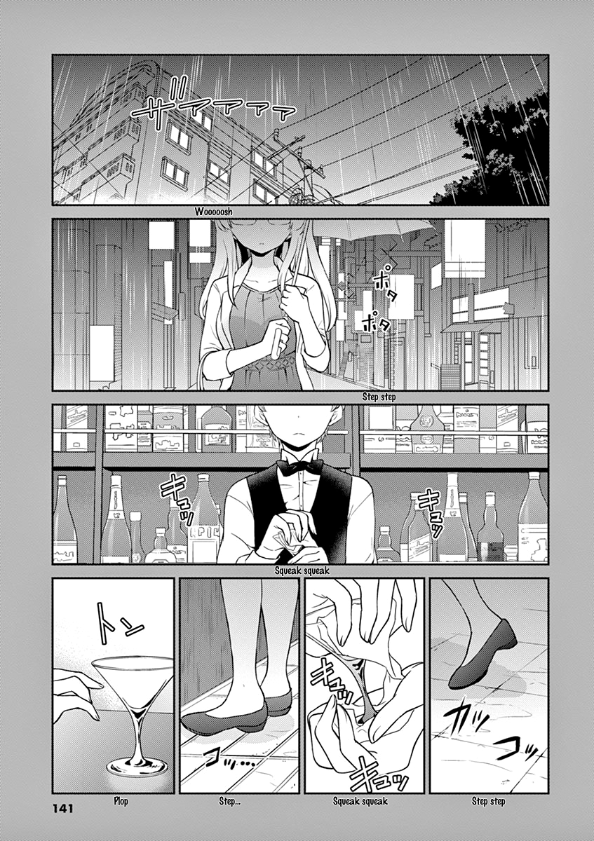 Read Alcohol is for Married Couples EN Manga Online