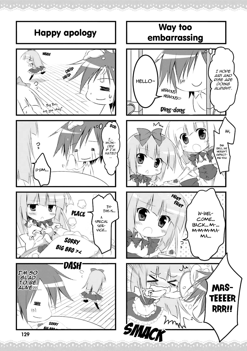Read Alice or Alice EN Manga Online