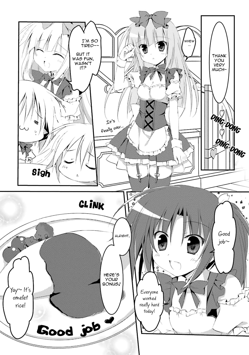Read Alice or Alice EN Manga Online