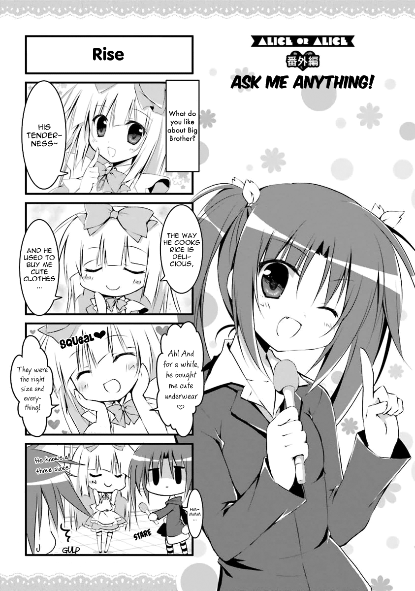 Read Alice or Alice EN Manga Online