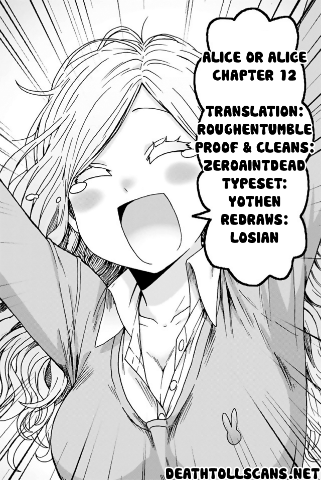 Read Alice or Alice EN Manga Online