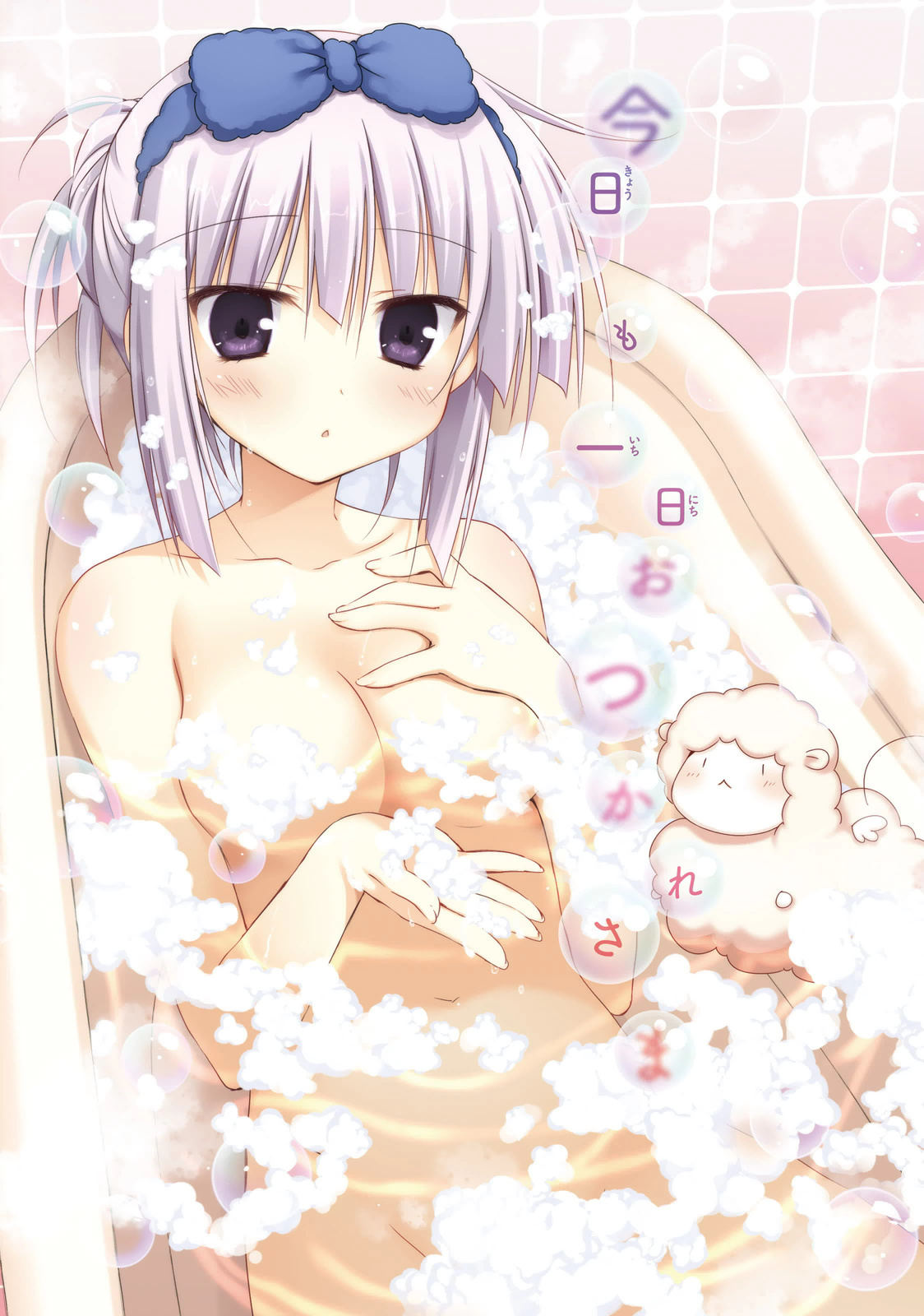 Read Alice or Alice EN Manga Online