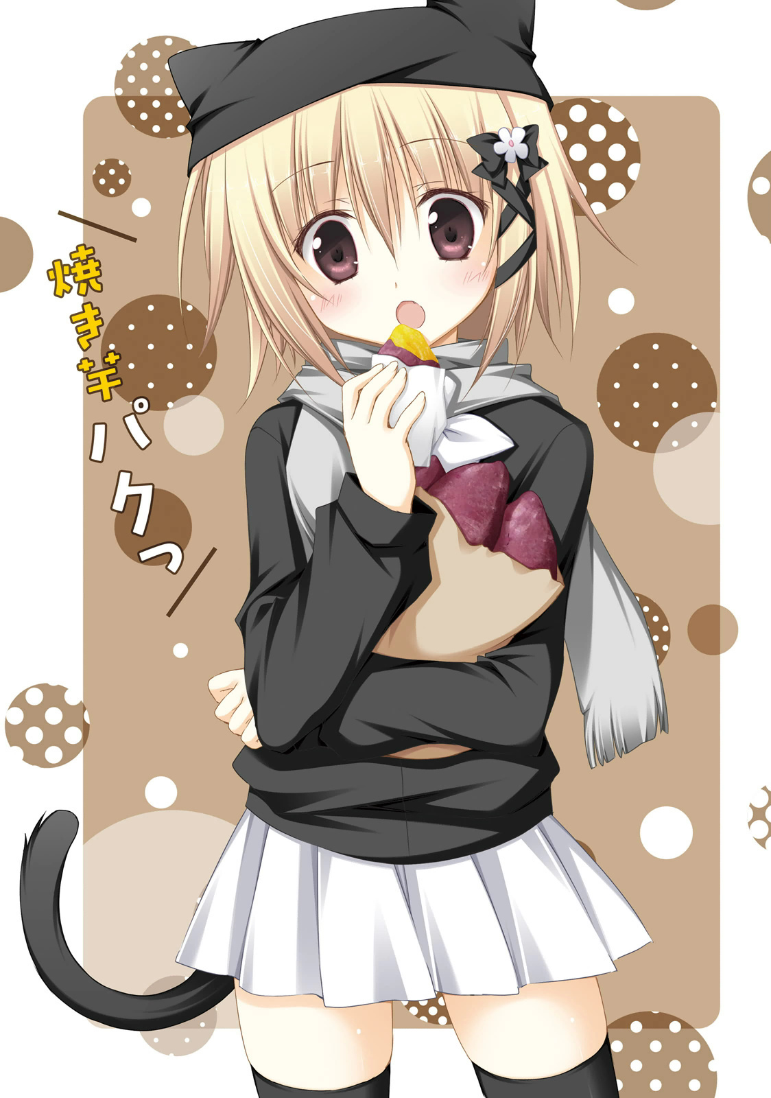 Read Alice or Alice EN Manga Online