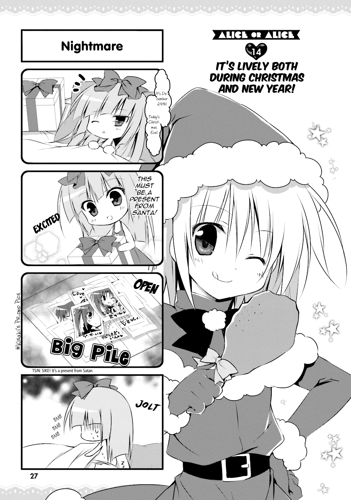 Read Alice or Alice EN Manga Online