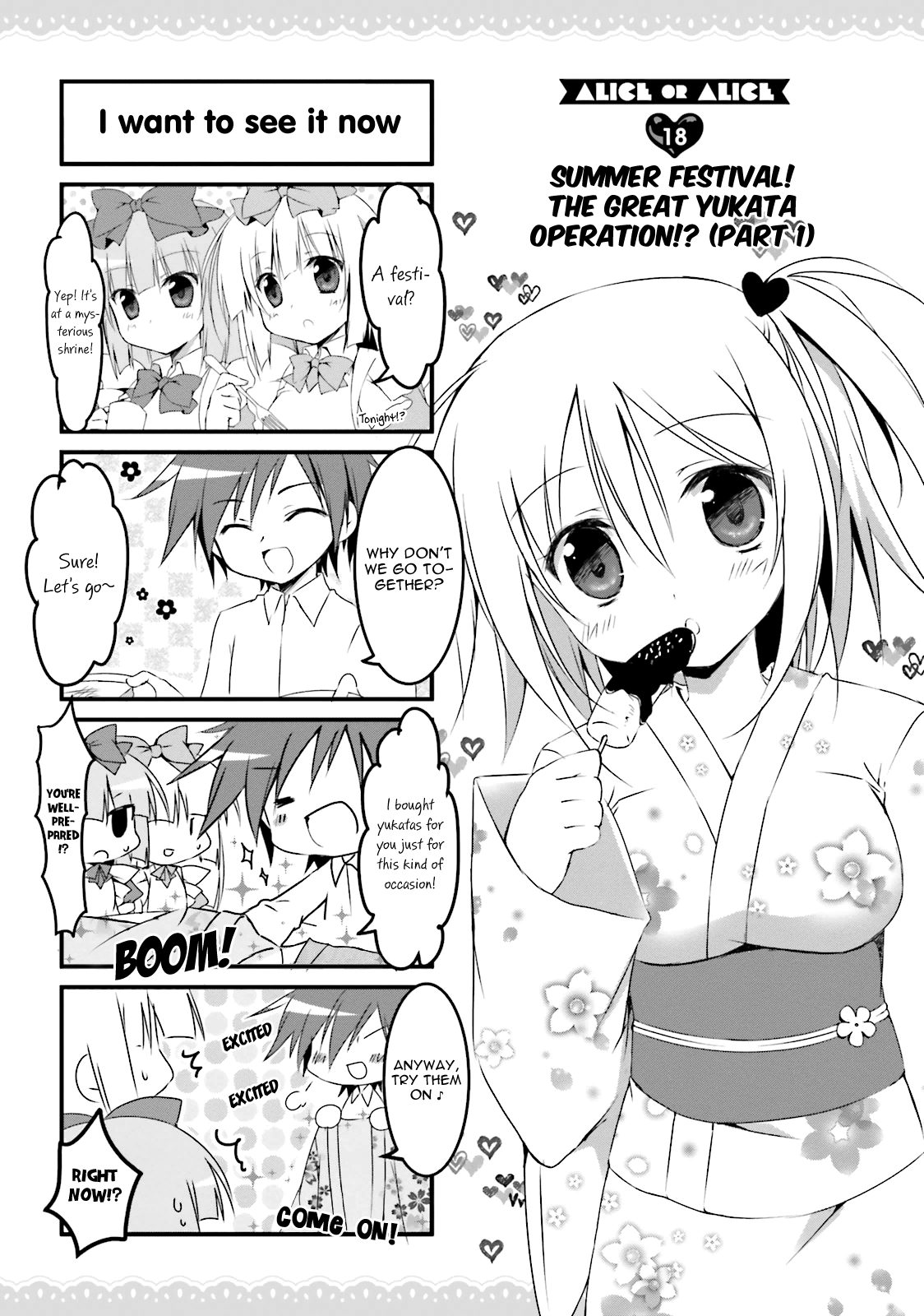 Read Alice or Alice EN Manga Online
