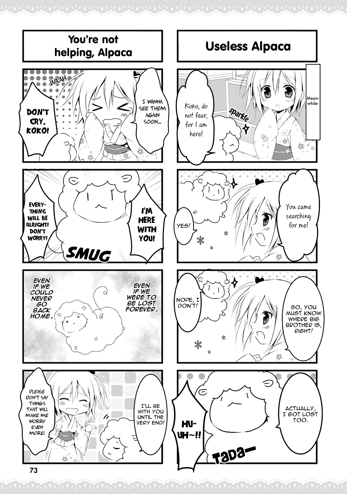 Read Alice or Alice EN Manga Online