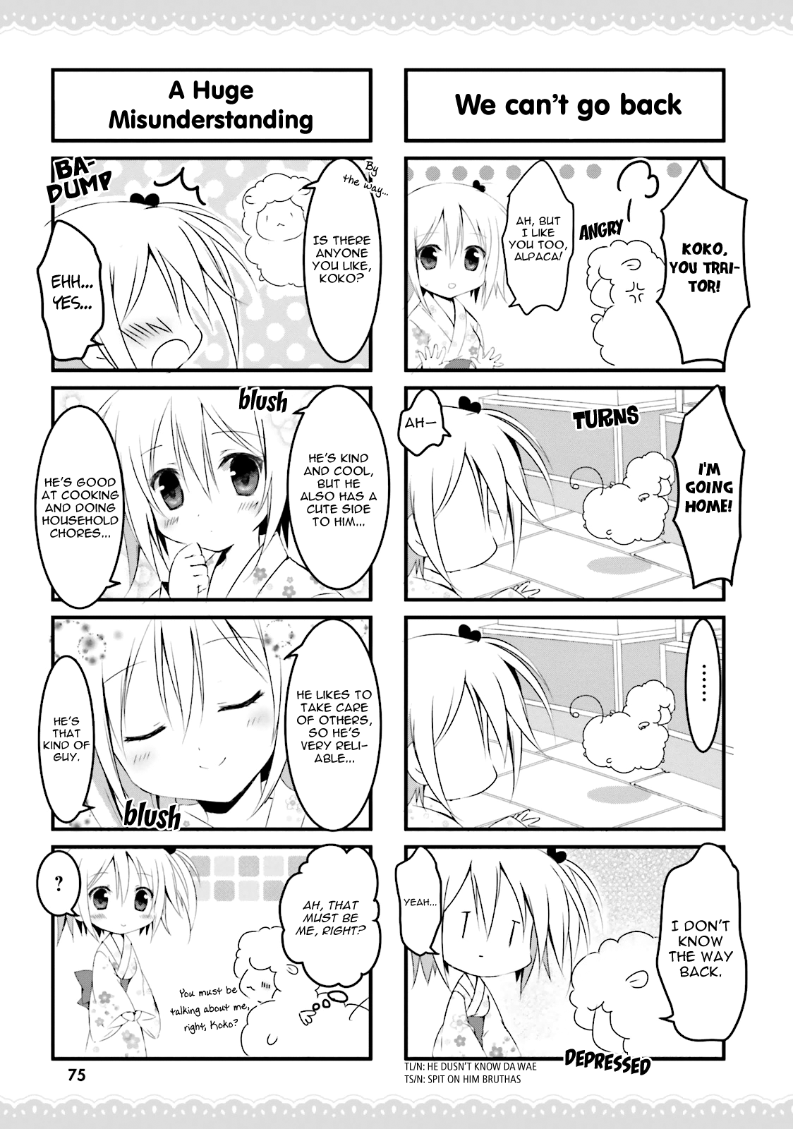 Read Alice or Alice EN Manga Online