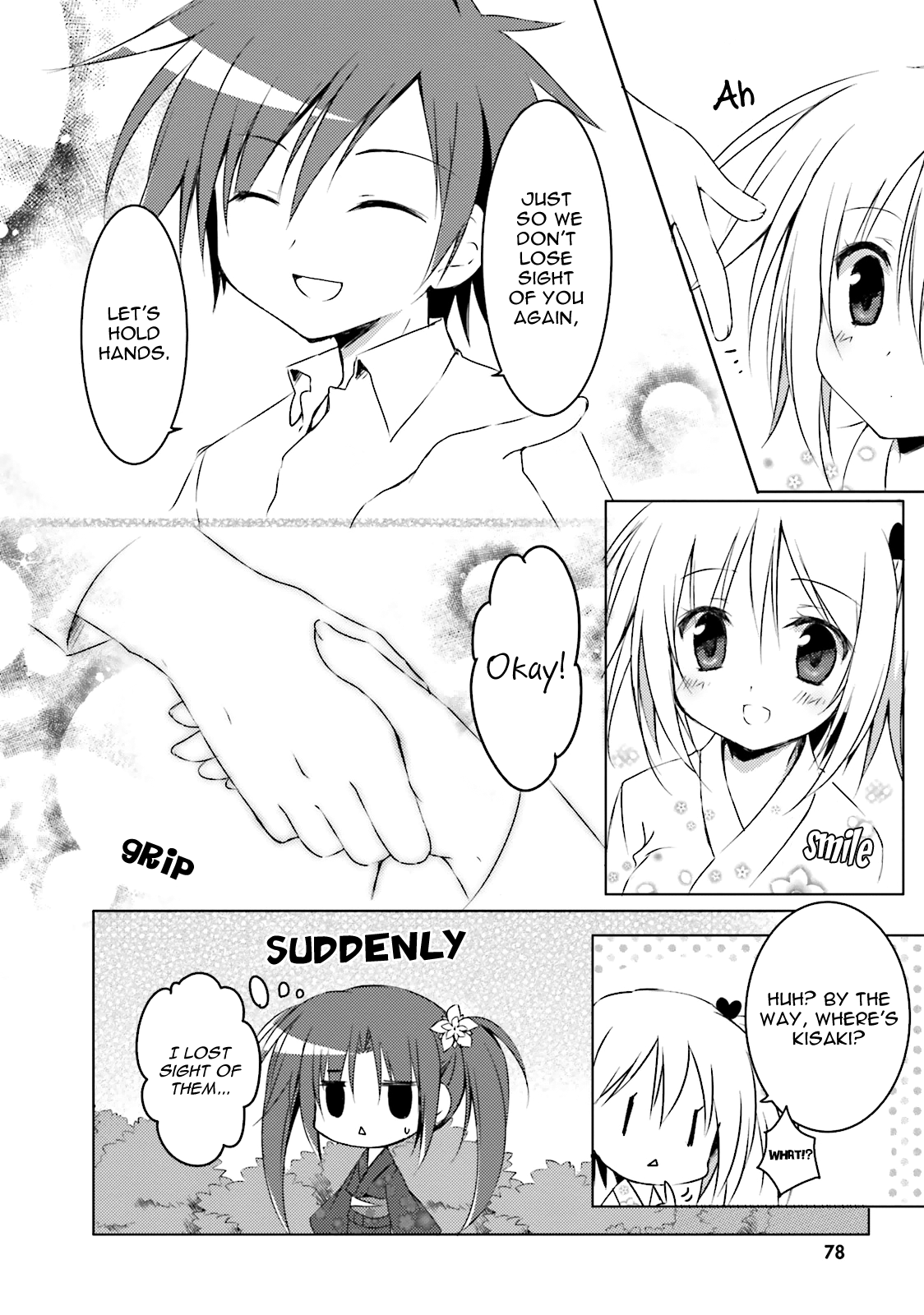 Read Alice or Alice EN Manga Online