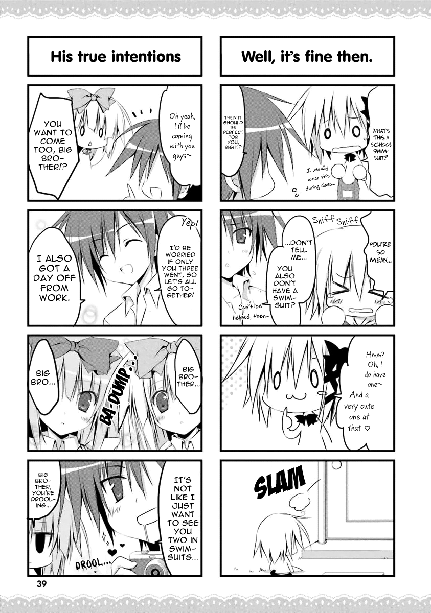 Read Alice or Alice EN Manga Online
