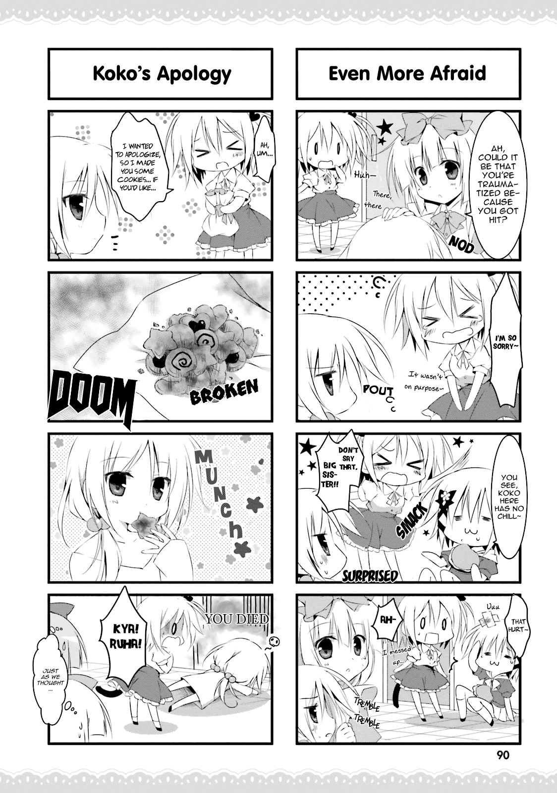 Read Alice or Alice EN Manga Online