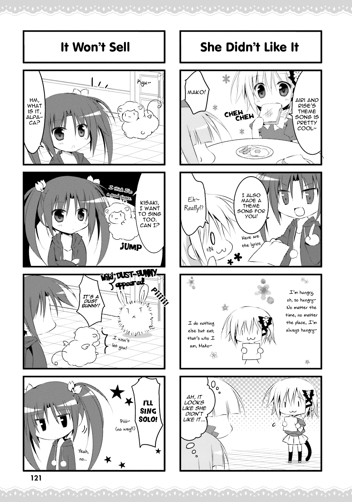 Read Alice or Alice EN Manga Online
