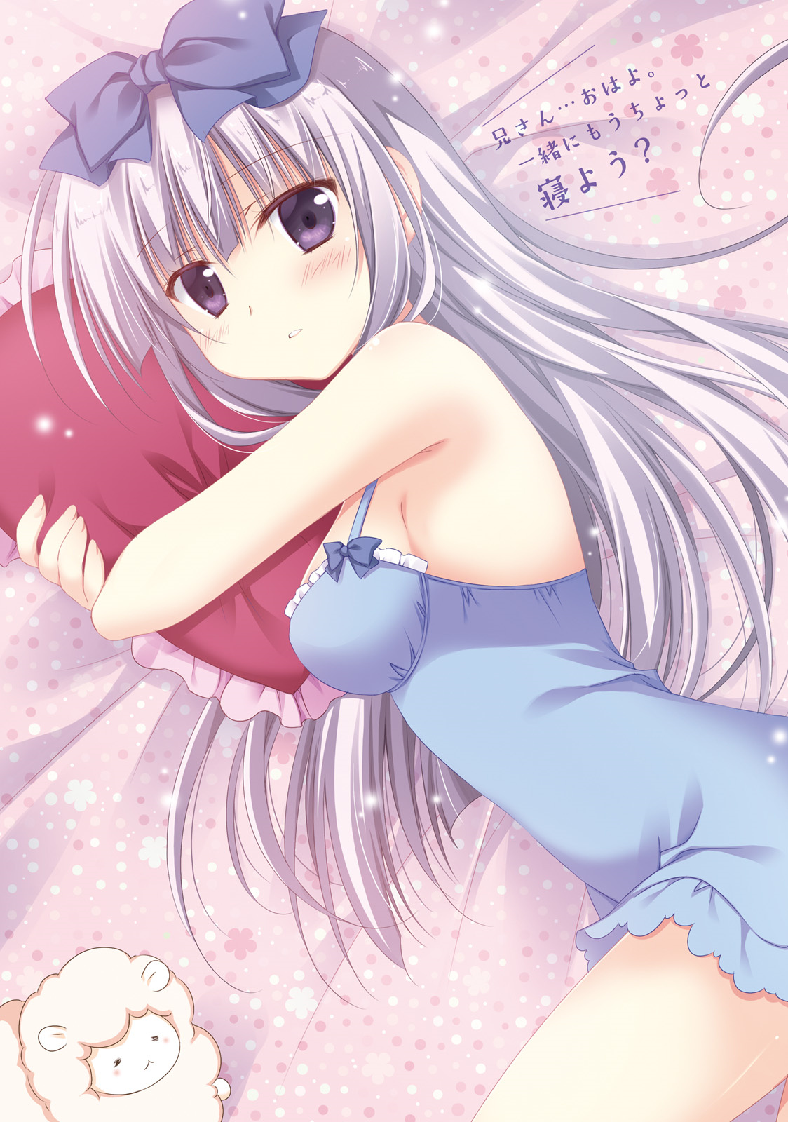 Read Alice or Alice EN Manga Online