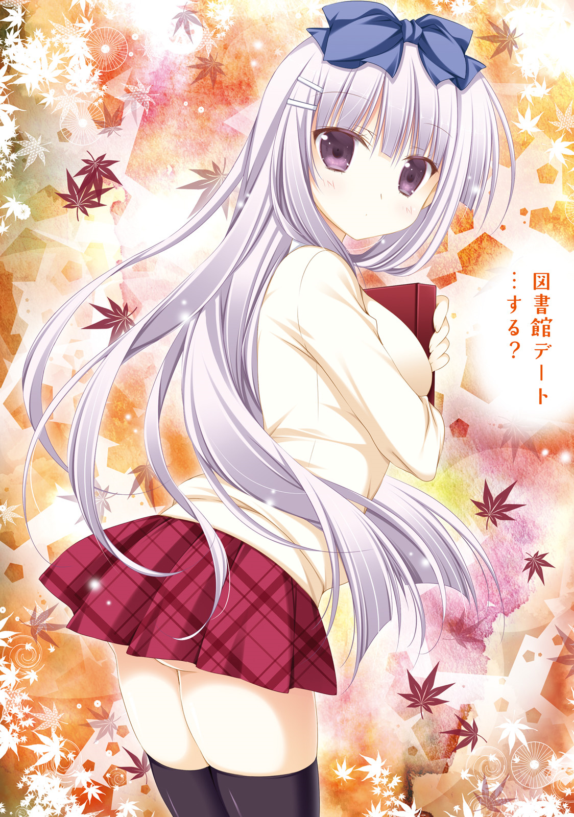 Read Alice or Alice EN Manga Online