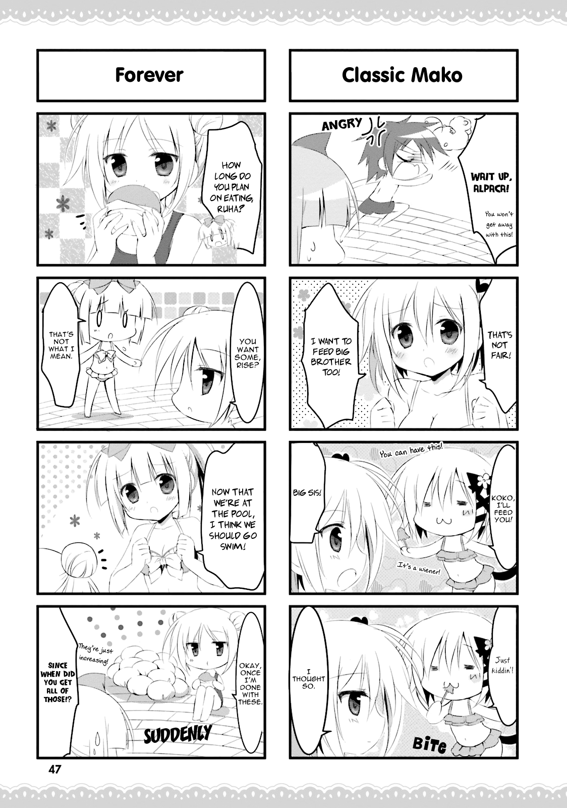 Read Alice or Alice EN Manga Online