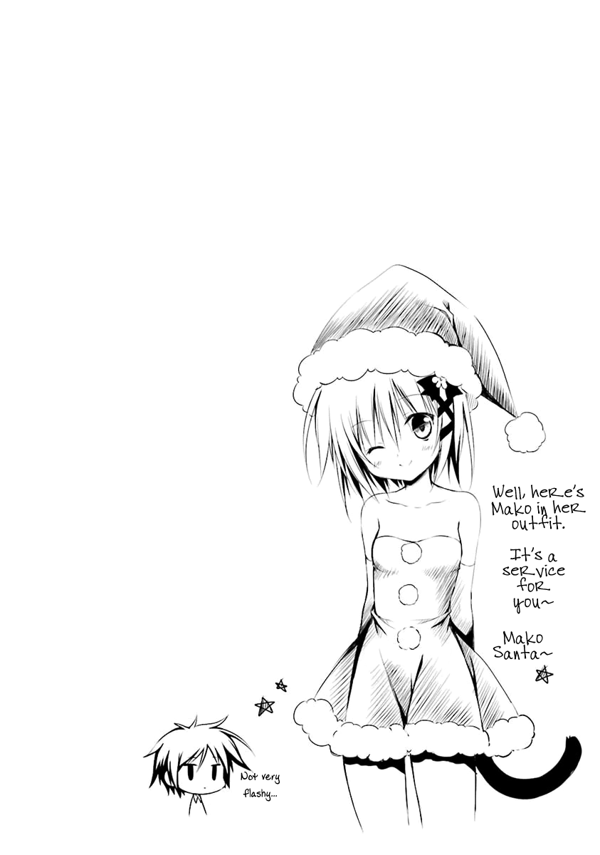 Read Alice or Alice EN Manga Online