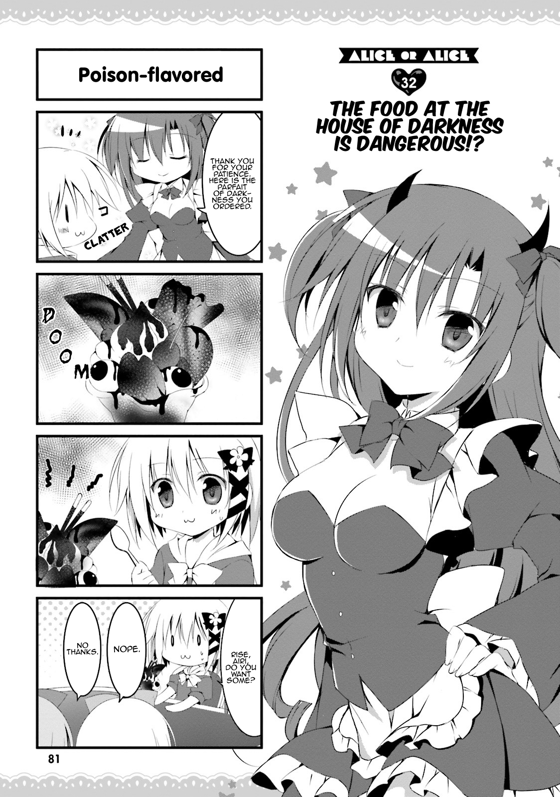 Read Alice or Alice EN Manga Online
