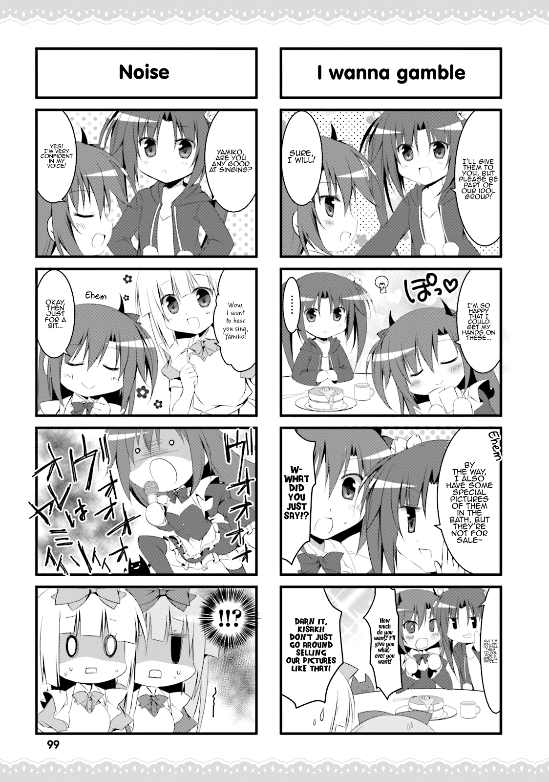 Read Alice or Alice EN Manga Online