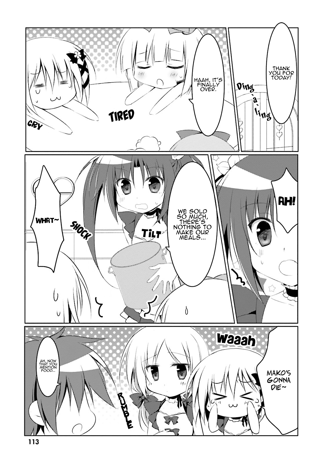 Read Alice or Alice EN Manga Online
