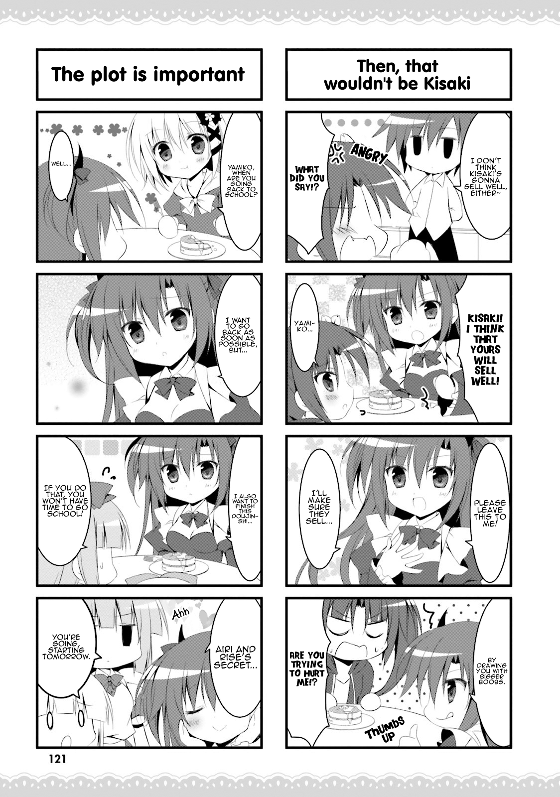 Read Alice or Alice EN Manga Online