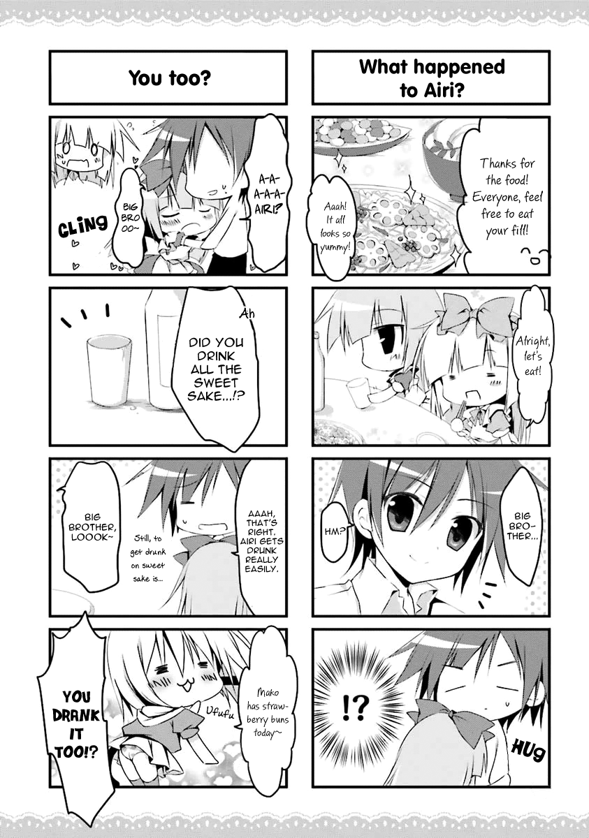 Read Alice or Alice EN Manga Online