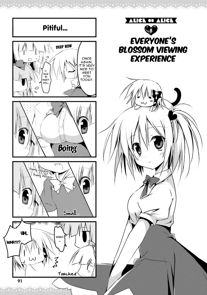 Read Alice or Alice EN Manga Online