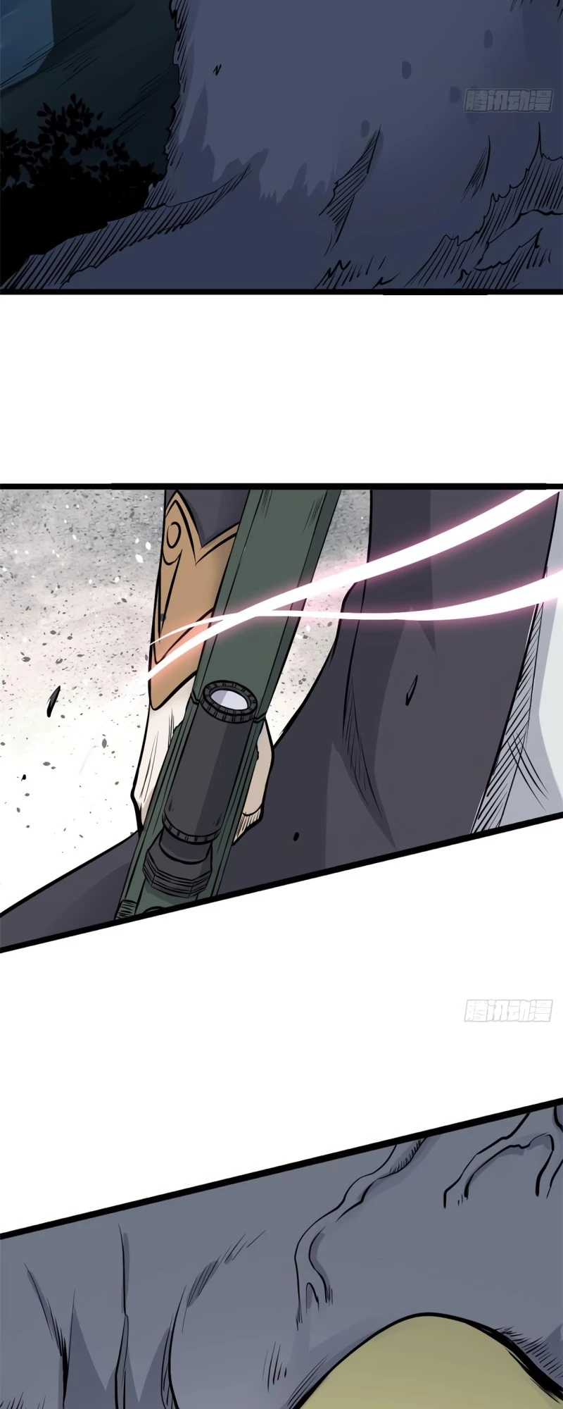 Read All Hail the Sect Leader EN Manga Online
