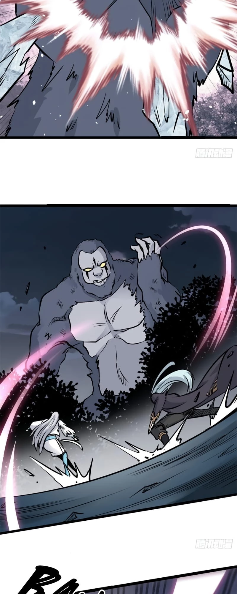 Read All Hail the Sect Leader EN Manga Online