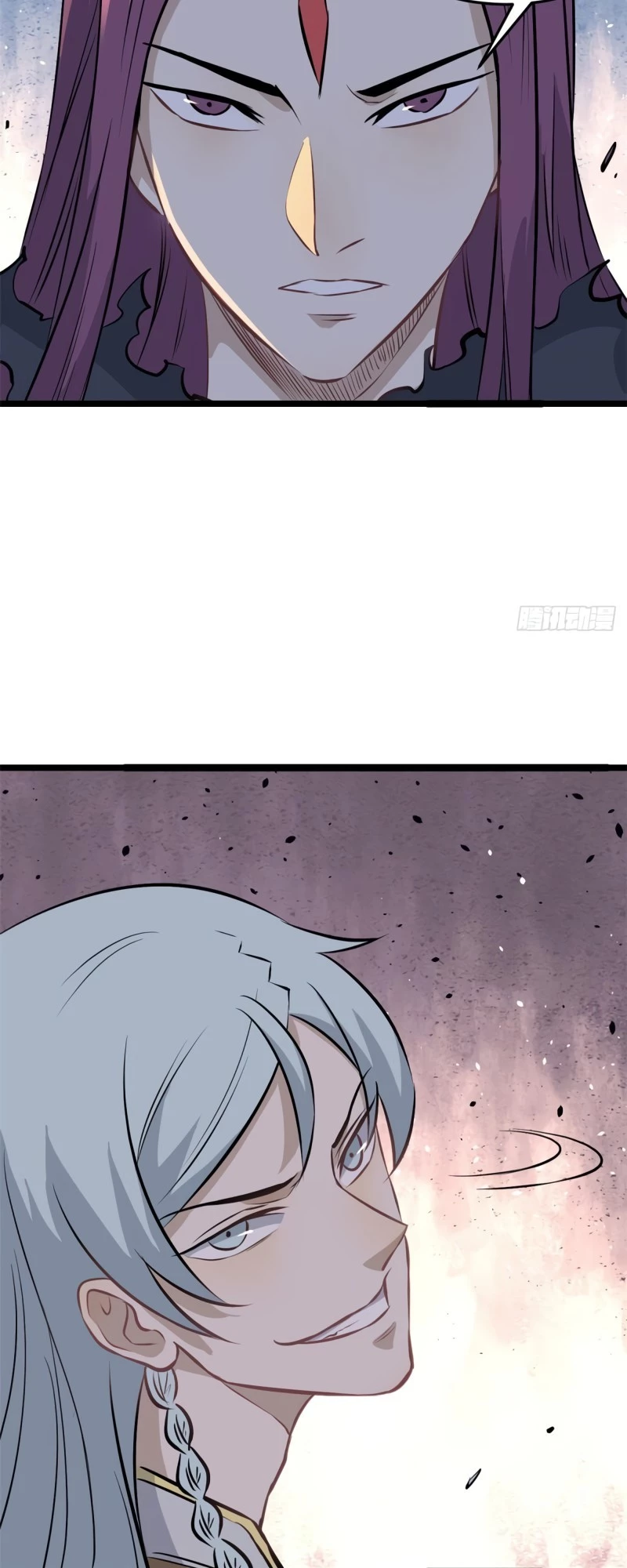 Read All Hail the Sect Leader EN Manga Online