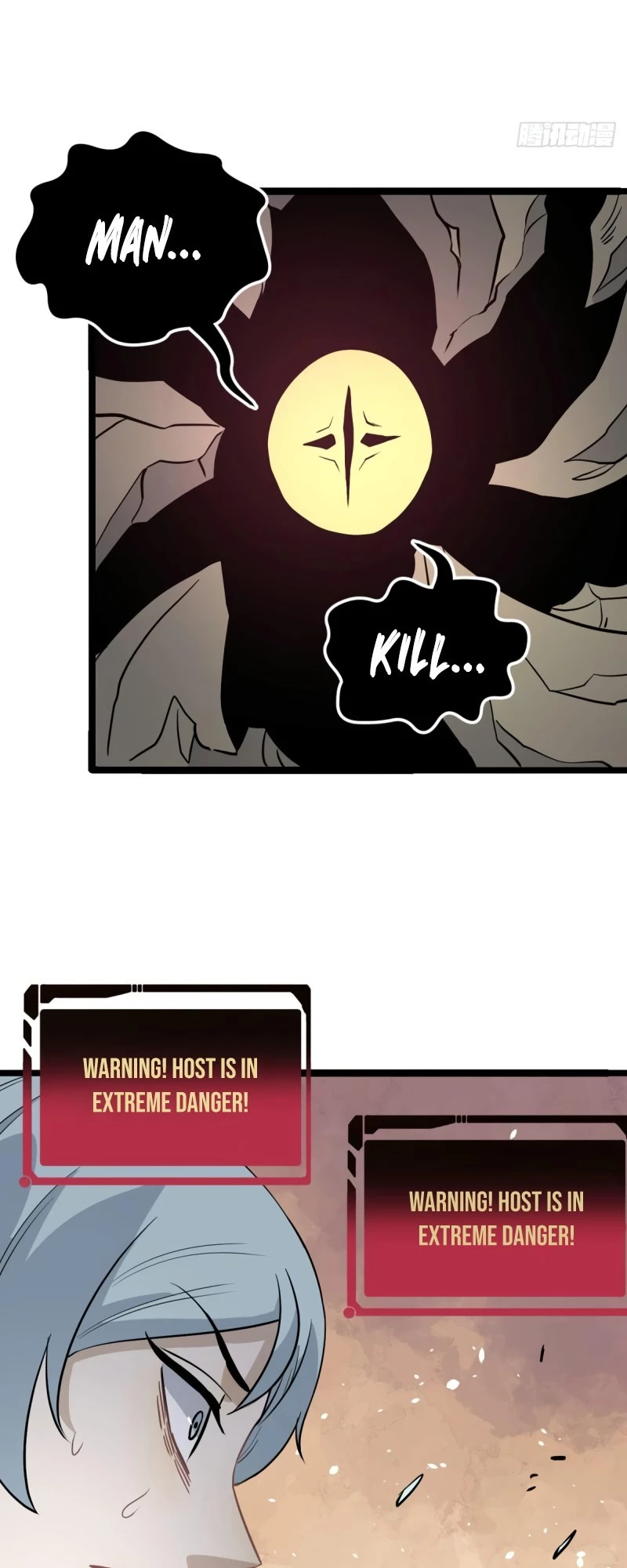Read All Hail the Sect Leader EN Manga Online