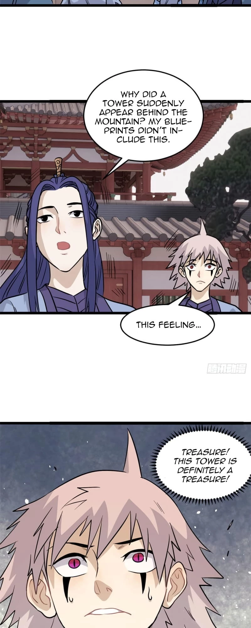Read All Hail the Sect Leader EN Manga Online