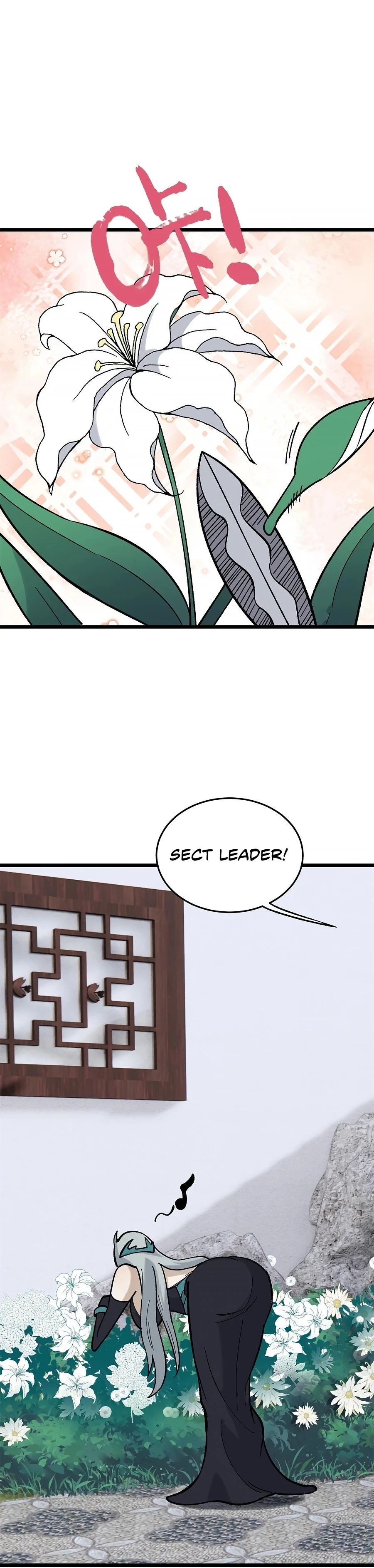 Read All Hail the Sect Leader EN Manga Online