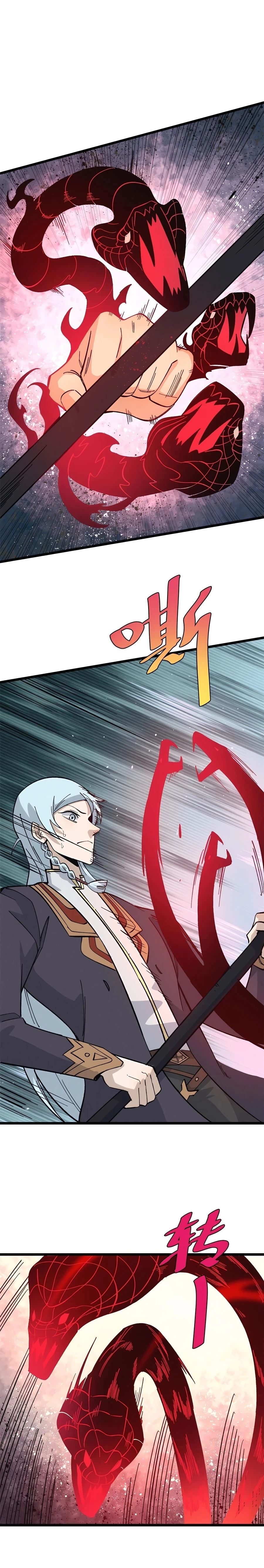 Read All Hail the Sect Leader EN Manga Online