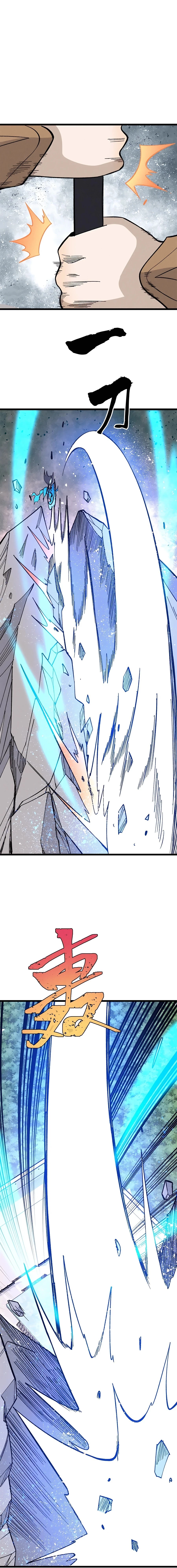 Read All Hail the Sect Leader EN Manga Online