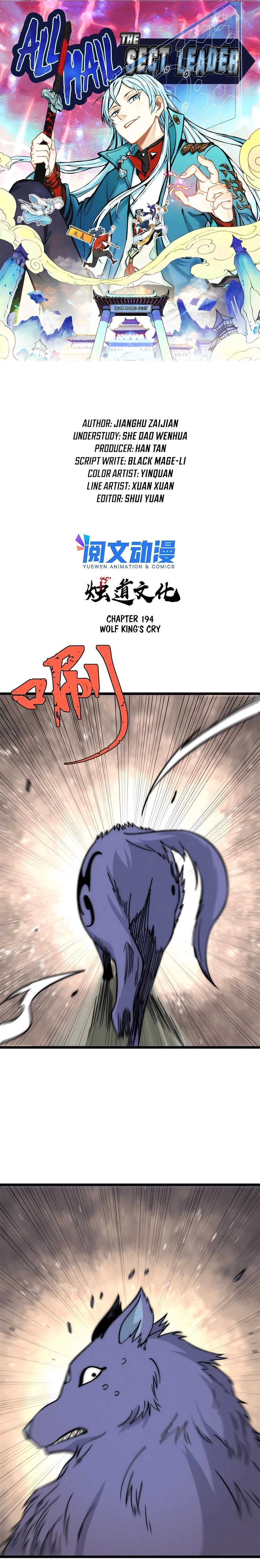 Read All Hail the Sect Leader EN Manga Online