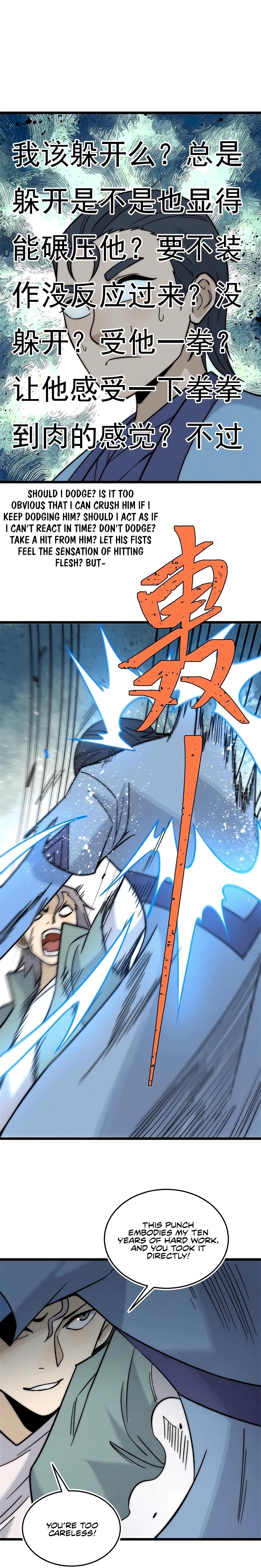 Read All Hail the Sect Leader EN Manga Online