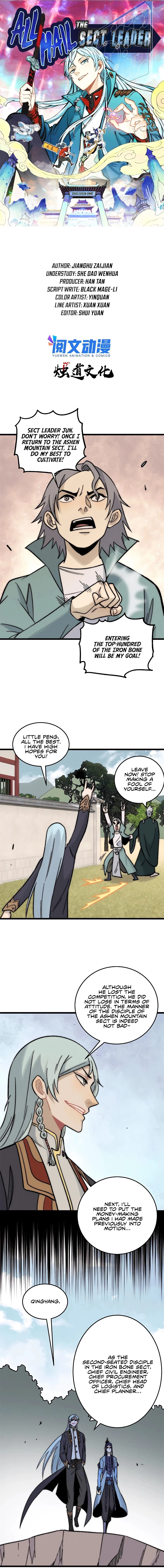 Read All Hail the Sect Leader EN Manga Online