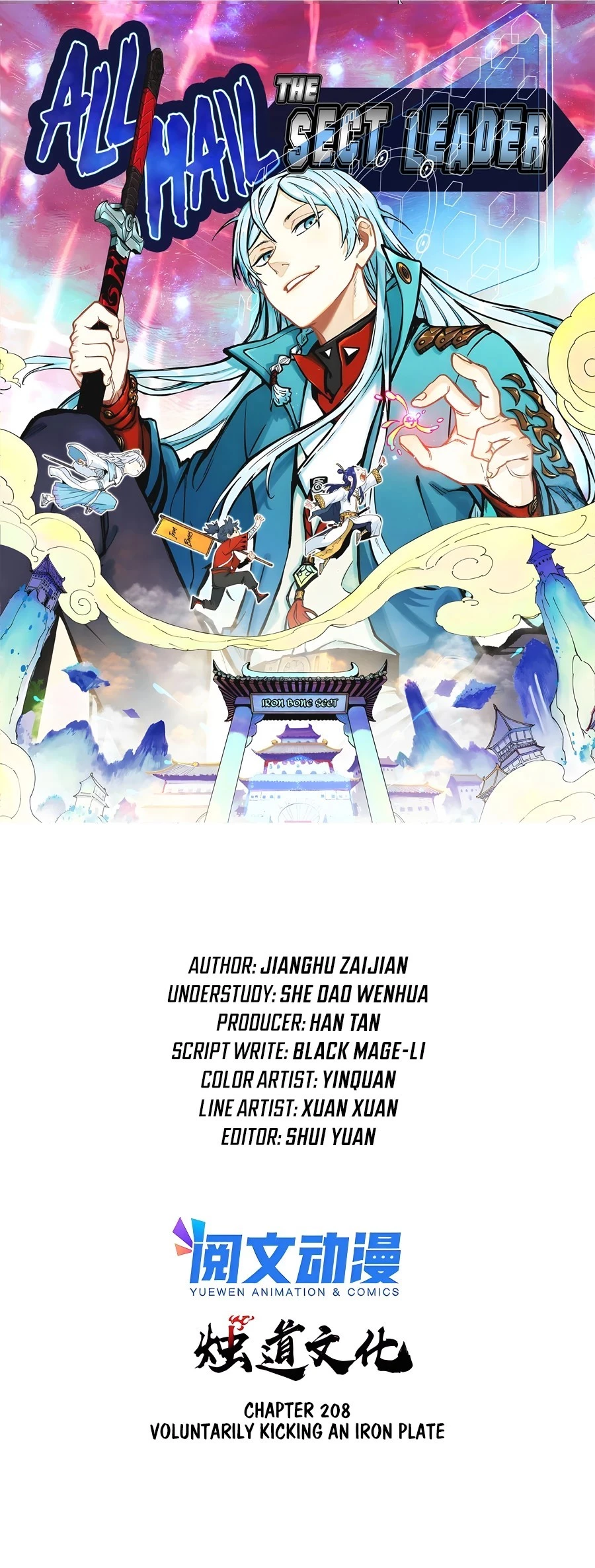 Read All Hail the Sect Leader EN Manga Online