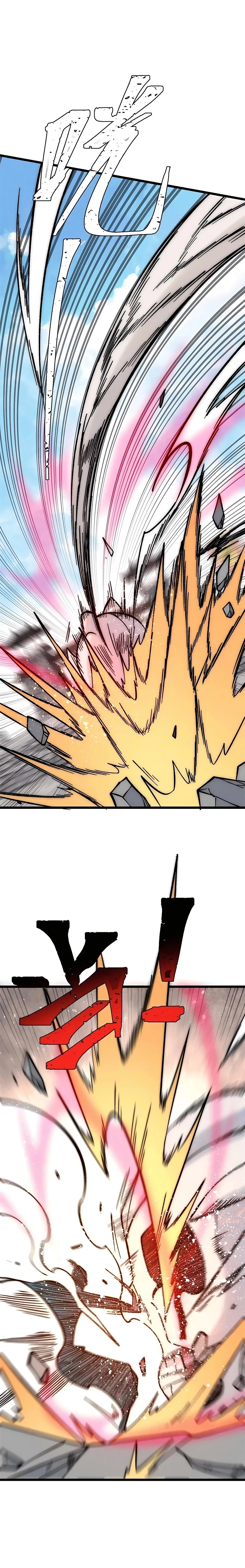 Read All Hail the Sect Leader EN Manga Online