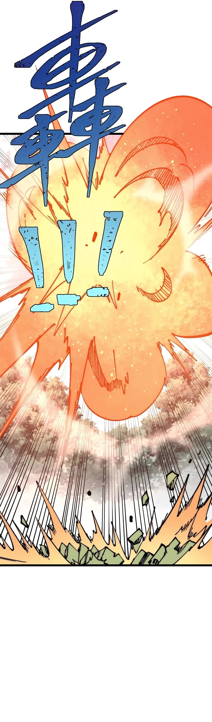 Read All Hail the Sect Leader EN Manga Online