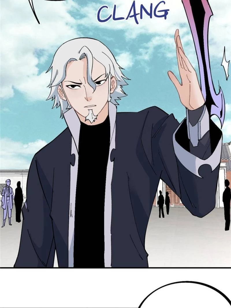 Read All Hail the Sect Leader EN Manga Online