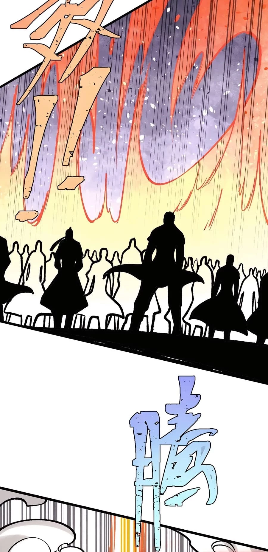 Read All Hail the Sect Leader EN Manga Online